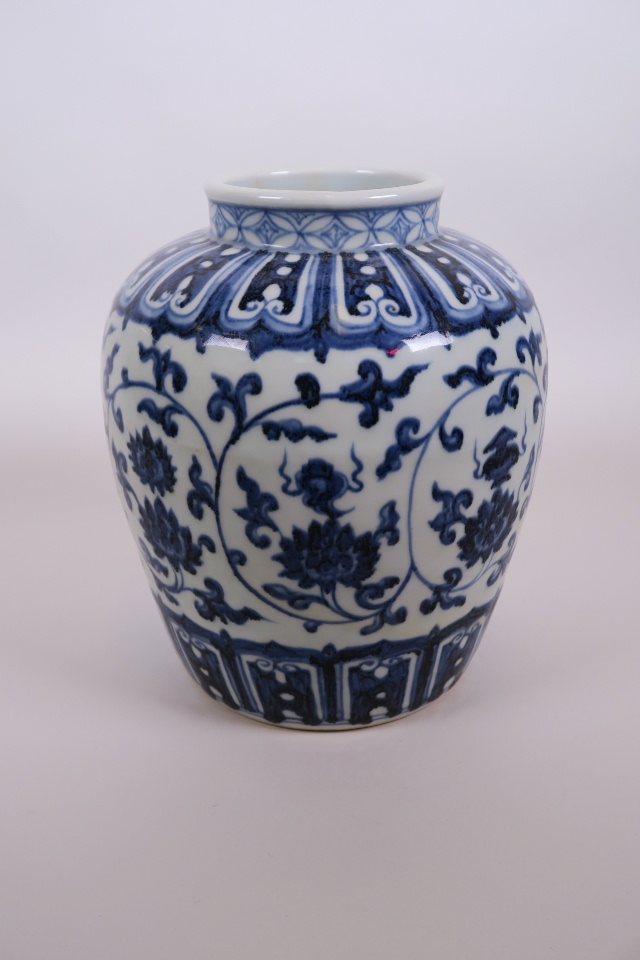 A Chinese blue and white pottery vase decorated with the eight Buddhist symbols, 6 character mark to - Image 4 of 6