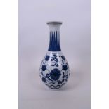 A Chinese blue and white porcelain bottle vase with entwined floral decoration, 8 character mark