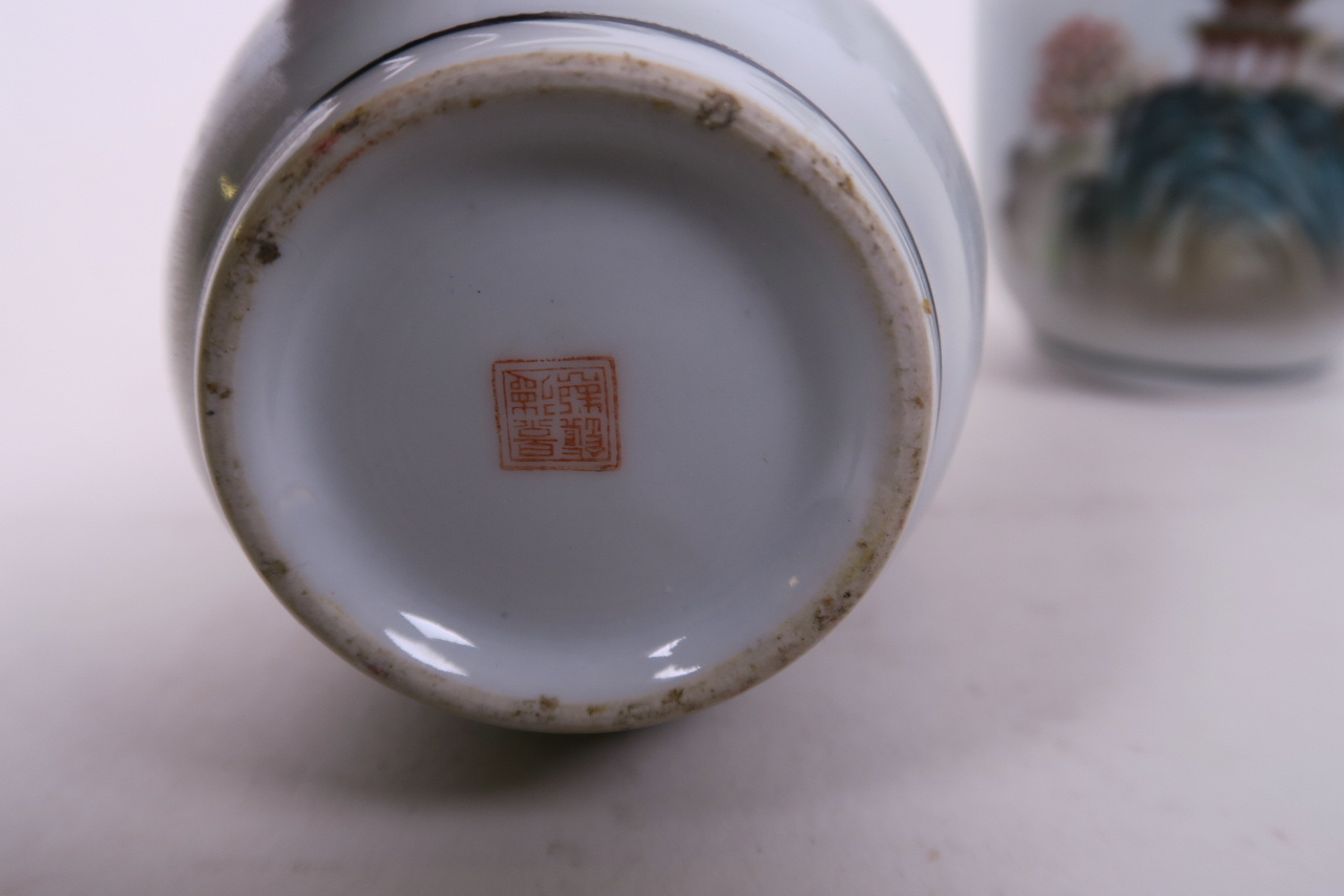 A pair of Chinese Republic porcelain vases with enamelled mountain landscape decoration, seal mark - Image 3 of 3