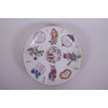 A Chinese polychrome porcelain cabinet plate with printed decoration of four immortals, seal mark to