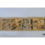 A Chinese printed scroll depicting erotic scenes, 8" wide