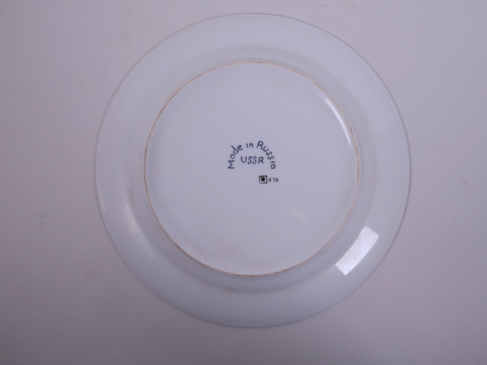 A porcelain cabinet plate decorated with fairy tale illustration, marked to base, 10½" diameter - Image 2 of 3