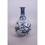 A Chinese blue and white pear shaped vase, 6 character mark to side, 9½" high