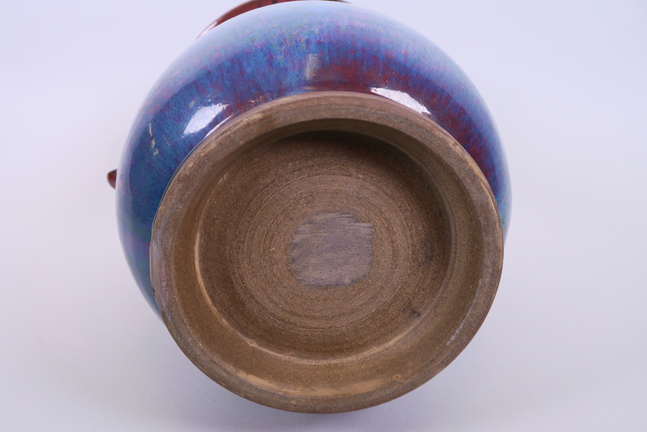 A Chinese Jun kiln pottery vase with twin handles, 9" high - Image 2 of 2