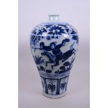 A Chinese blue and white pottery meiping vase decorated with figures on horseback, 13" hgh