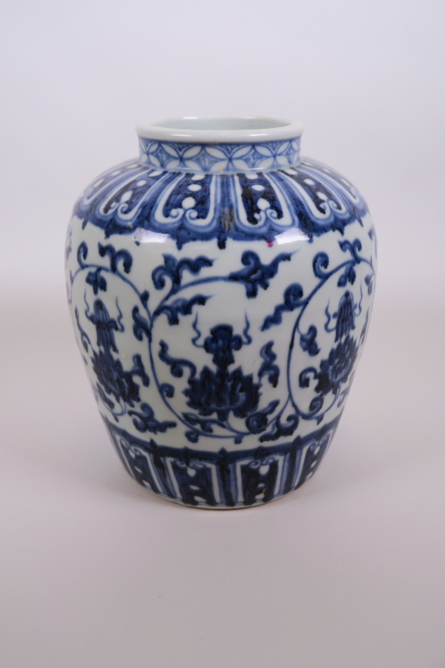 A Chinese blue and white pottery vase decorated with the eight Buddhist symbols, 6 character mark to - Image 2 of 6