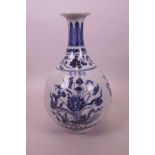 A Chinese blue and white porcelain pear shaped vase with lotus flower decoration, 4 character mark