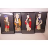 A set of four Chinese decoupage pictures of sages, 10" x 16" (framed)