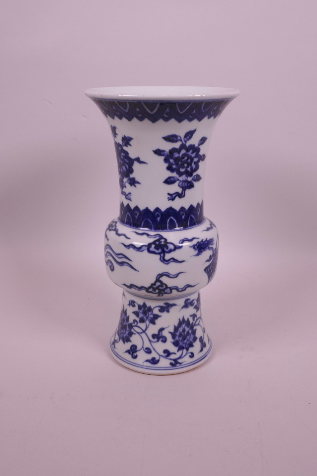 A Chinese blue and white porcelain gu shaped vase with phoenix and flower decoration, 6 character - Image 2 of 4