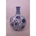 A Chinese blue and white porcelain moon flask with scrolling lotus flower decoration, 6 character