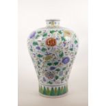 A Chinese famille verte porcelain meiping vase with scrolling lotus flower decoration, seal mark