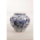 A Chinese blue and white pottery jar decorated with kylin and lotus flowers, 6" high