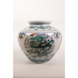 A Chinese doucai porcelain jar decorated with a dragon chasing the flaming pearl, 6 character mark