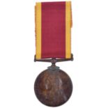 China 1900 Campaign Medal