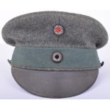 Prussian Private Purchase M.17 Cap