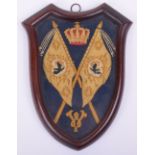 Prussian Standard-Bearers Arm Badge