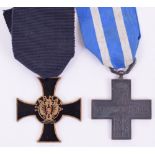 Italian 11th Armata Cross Medal