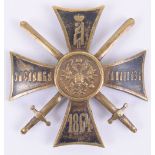 Imperial Russian Cross for Services in the Caucasus 1864