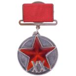 Soviet Russian 20 Years Jubilee Medal of the Workers & Peasants of the Red Army 1938-43 Type