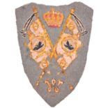 Imperial German Standard Bearers Arm Badge