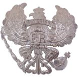 Prussian Enlisted Mans Helmet Plate with Waterloo Scroll