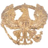 Prussian Field Artillery Regiment No.46 Helmet Plate