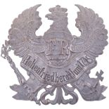 Prussian Cuirassier Regiment No. 2 Enlisted Mans Helmet Plate