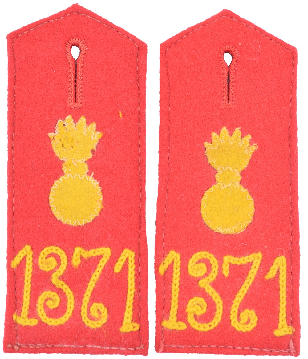 1371st Field Artillery Regiment Shoulder Boards