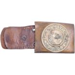 Battle Damaged Prussian Enlisted Mans Belt Buckle