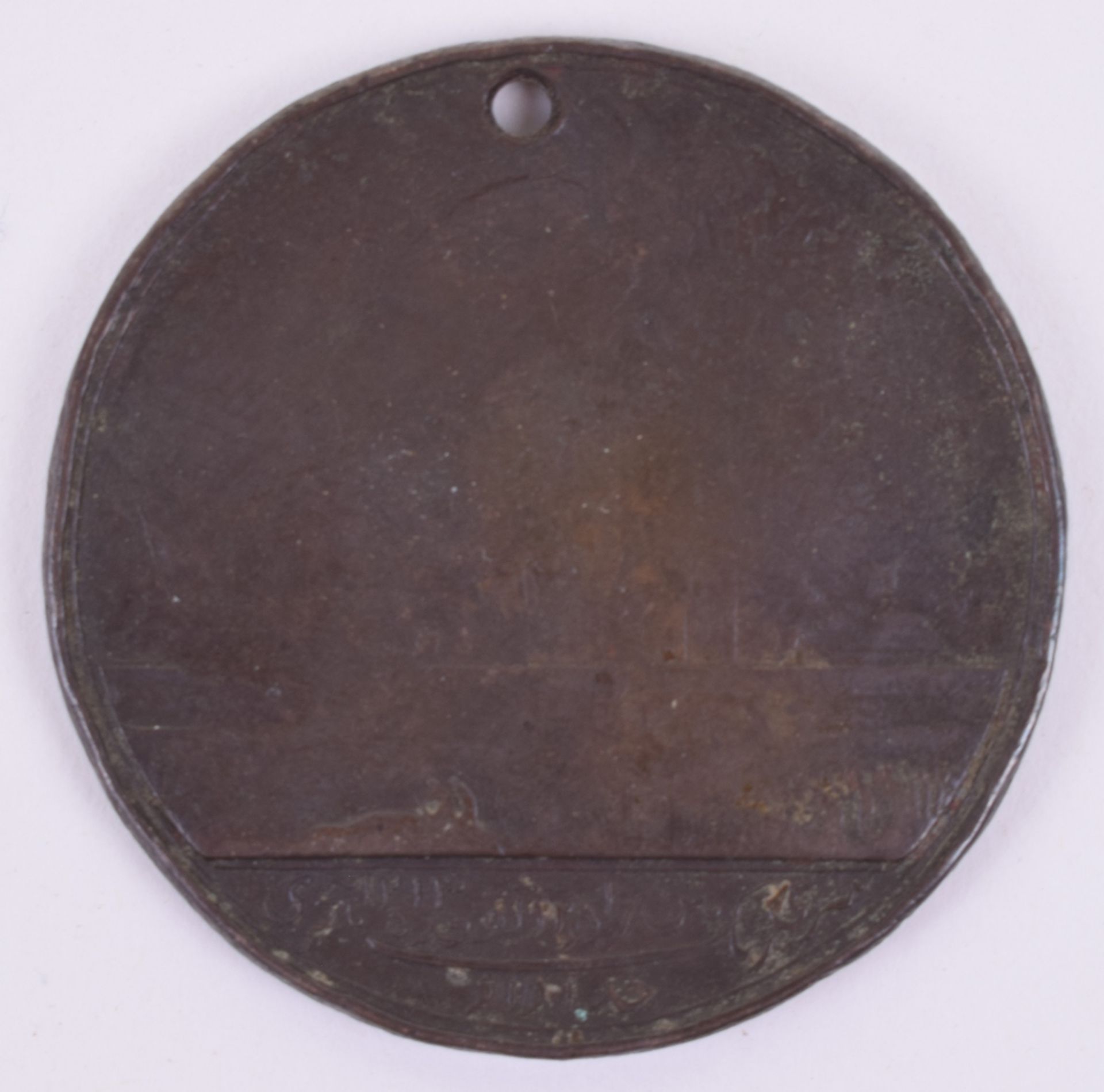 Honourable East India Company Medal for Seringapatam 1799 - Image 2 of 2