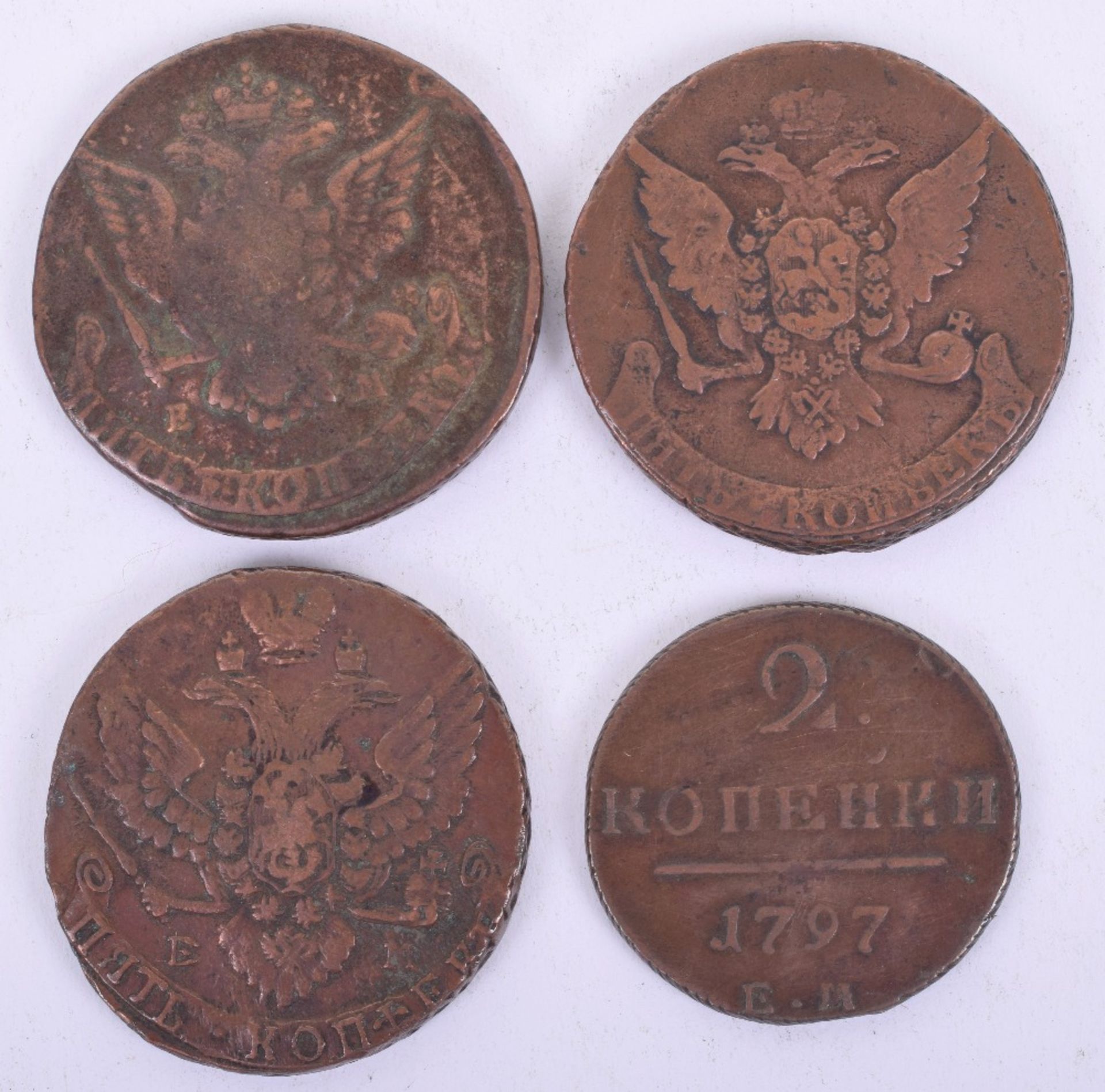 Coins - Image 2 of 16