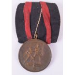 Third Reich 1st October Campaign Medal