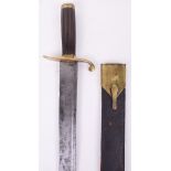 Georgian Officers Sword of the Type Favoured by Naval Officers c.1800