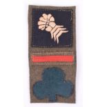 WW2 British Battle Dress Combination Insignia 6th Armoured Division 38th Infantry Brigade 1st Royal