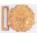 Imperial German Naval Officers Belt Buckle