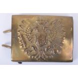 Imperial Austrian WW1 Belt Buckle