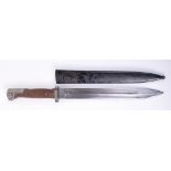 WW1 Prussian M.1871/84 Bayonet