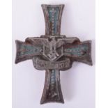 Rare Stalingrad Honour Badge