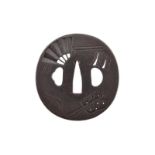 A tsuba