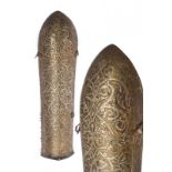 A rare silver decorated bazu-band