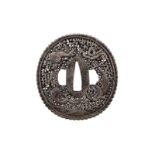 A tsuba