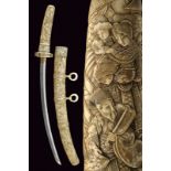 A katana with carved mounts