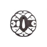 A tsuba