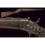 A cavalry Remington falling block rifle