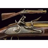 A flintlock blunderbuss with spring bayonet