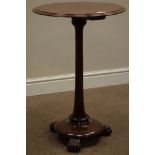 William IV circular mahogany wine table, turned column, circular platform base,