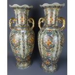 Pair of oriental vases, H59cm Condition Report <a href='//www.davidduggleby.