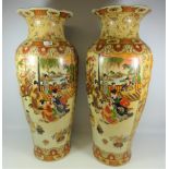 Pair of large Japanese satsuma style floor vases,