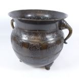Early 20th Century Japanese bronze twin handled planter,