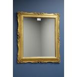 20th century carved gilt wood framed mirror (48cm x 54cm),